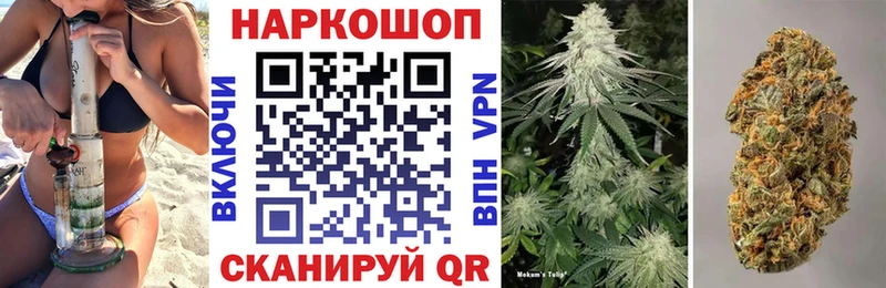 Что такое Черногорск ГАШ  Cocaine  OMG ONION  МАРИХУАНА  Меф мяу мяу 
