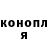 КЕТАМИН VHQ Margarita Margosa