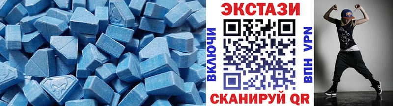 kraken   купить  сайты  Черногорск  Ecstasy XTC 