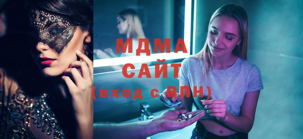прущие крисы Аркадак