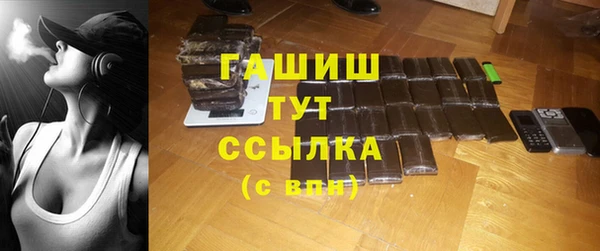 ПСИЛОЦИБИНОВЫЕ ГРИБЫ Баксан