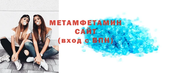 прущие крисы Аркадак