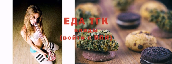 бошки Балабаново
