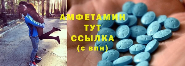 прущие крисы Аркадак