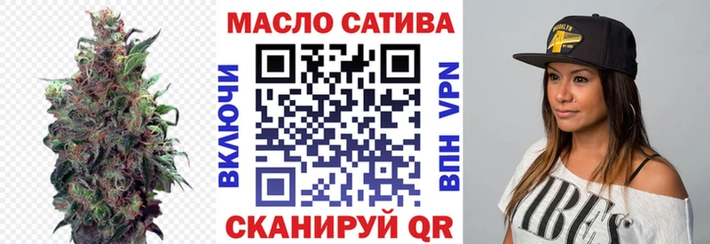 Дистиллят ТГК Wax  Черногорск 